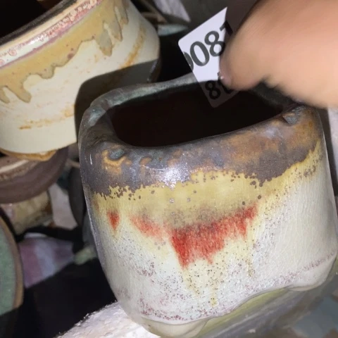 罐081 微瑕38包邮景德镇陶瓷