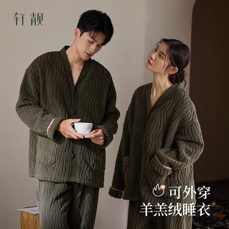 【羊羔绒】抗静电情侣睡衣女冬季加绒加厚珊瑚绒男家居服套装