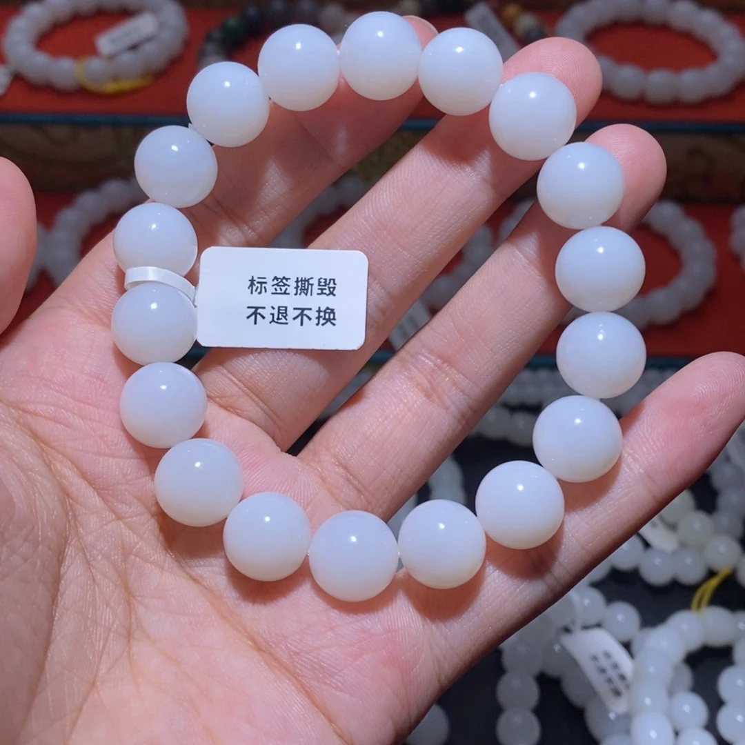 和田玉未镶嵌手串卡12圆珠