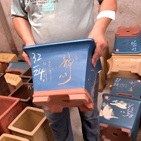 紫砂花盆手工艺品