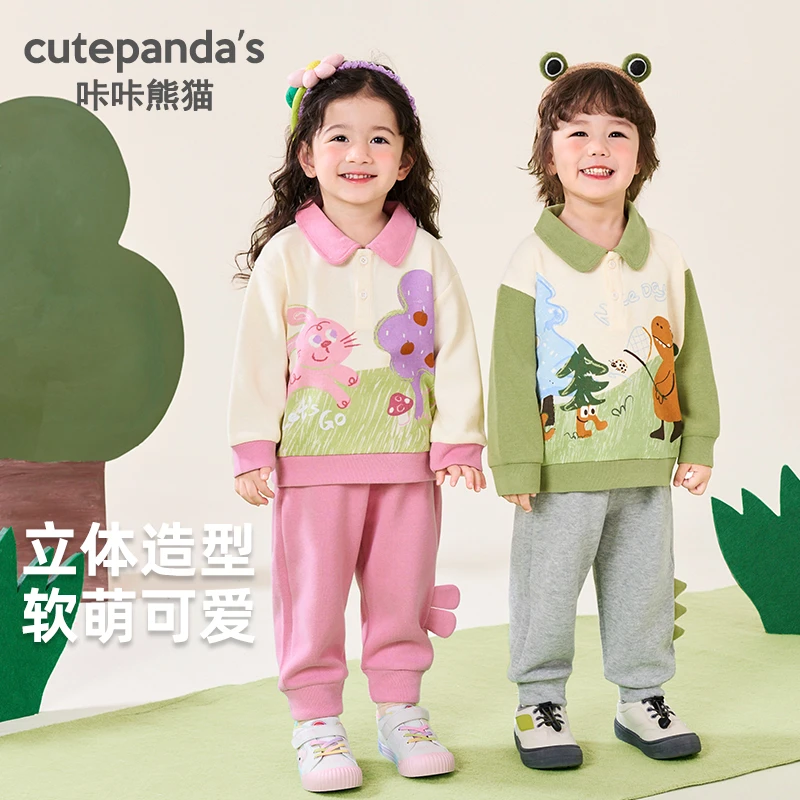 【现货】婴儿衣服polo领卫衣两件套春秋男童女童上衣套装洋气Y9759