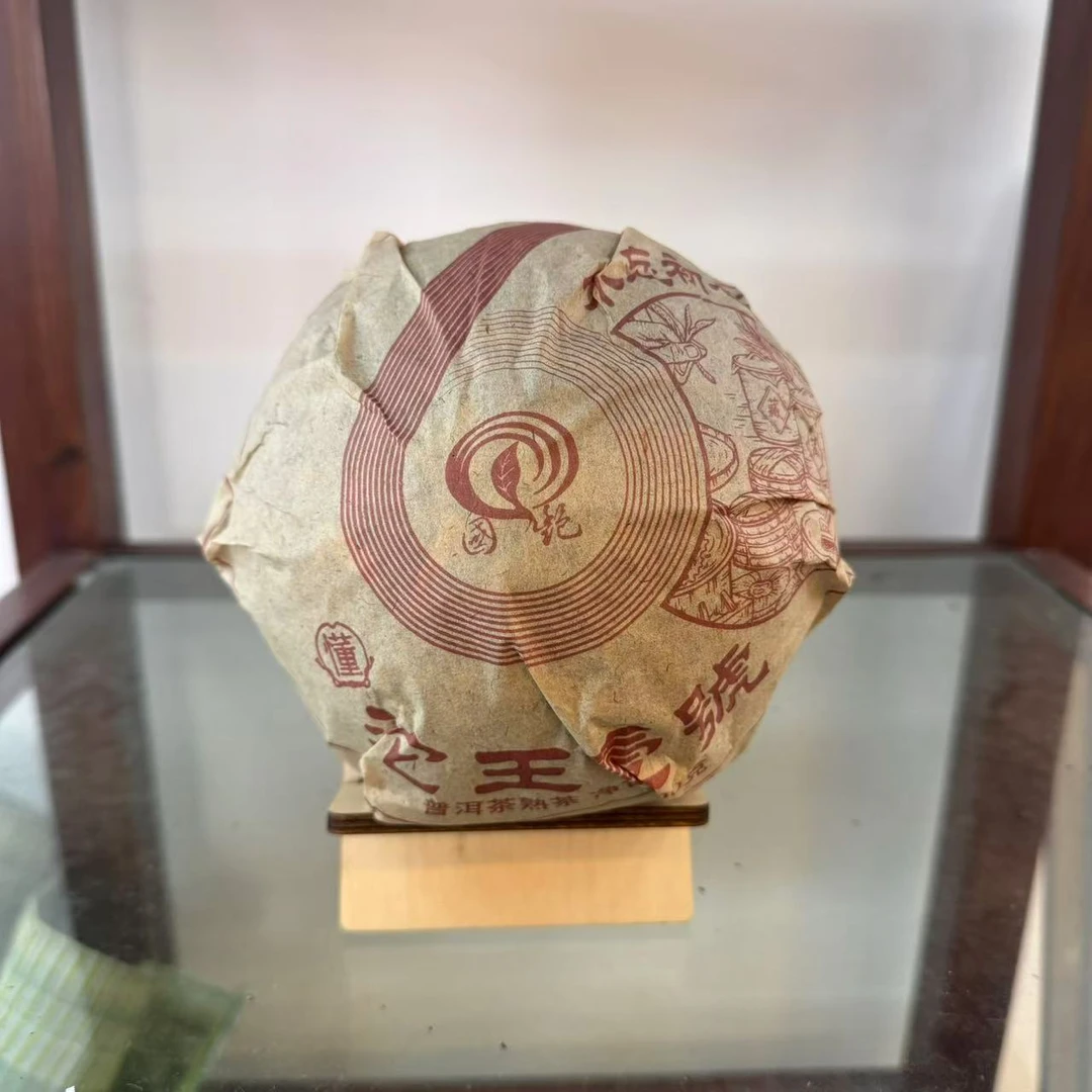 国艳沱王壹号古树普洱茶500g/沱   熟普