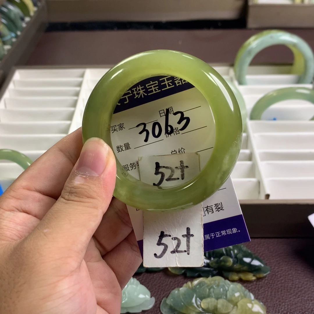 未镶嵌蛇纹石玉手镯3063