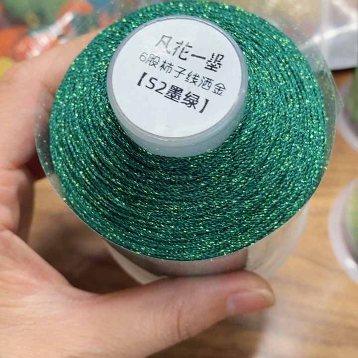 一墨手作编绳配件