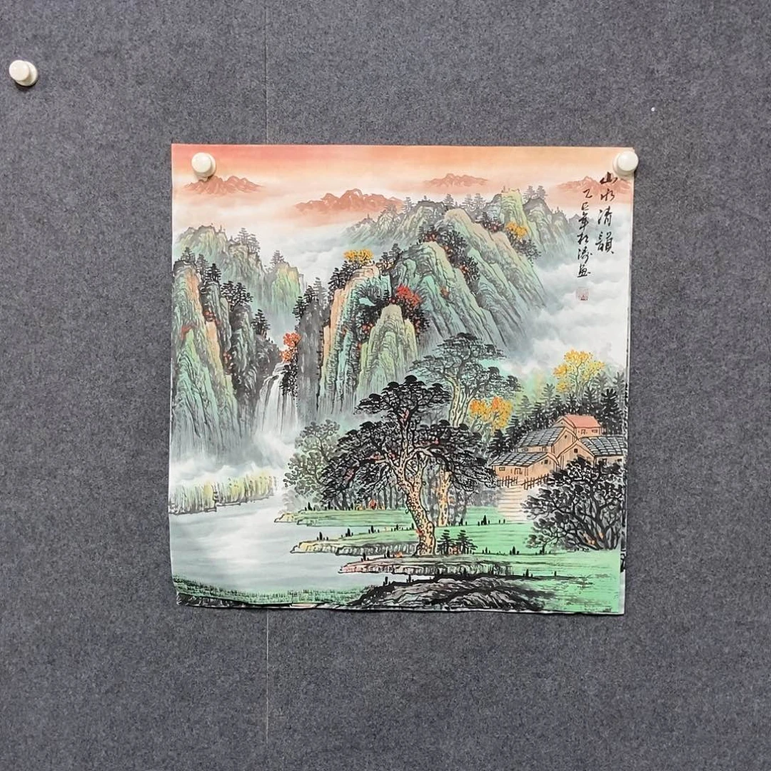 国画四尺斗方一副