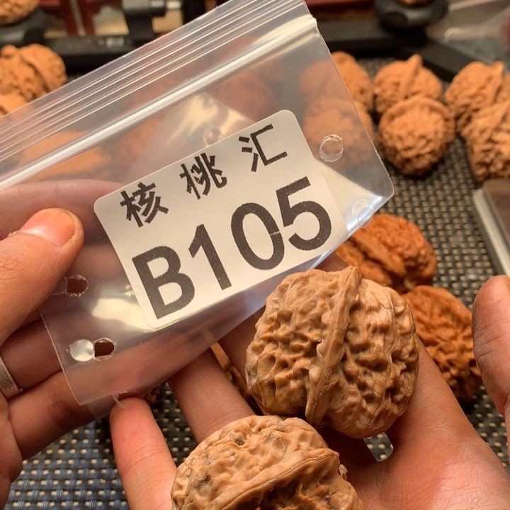 吊坠文玩核桃红莲