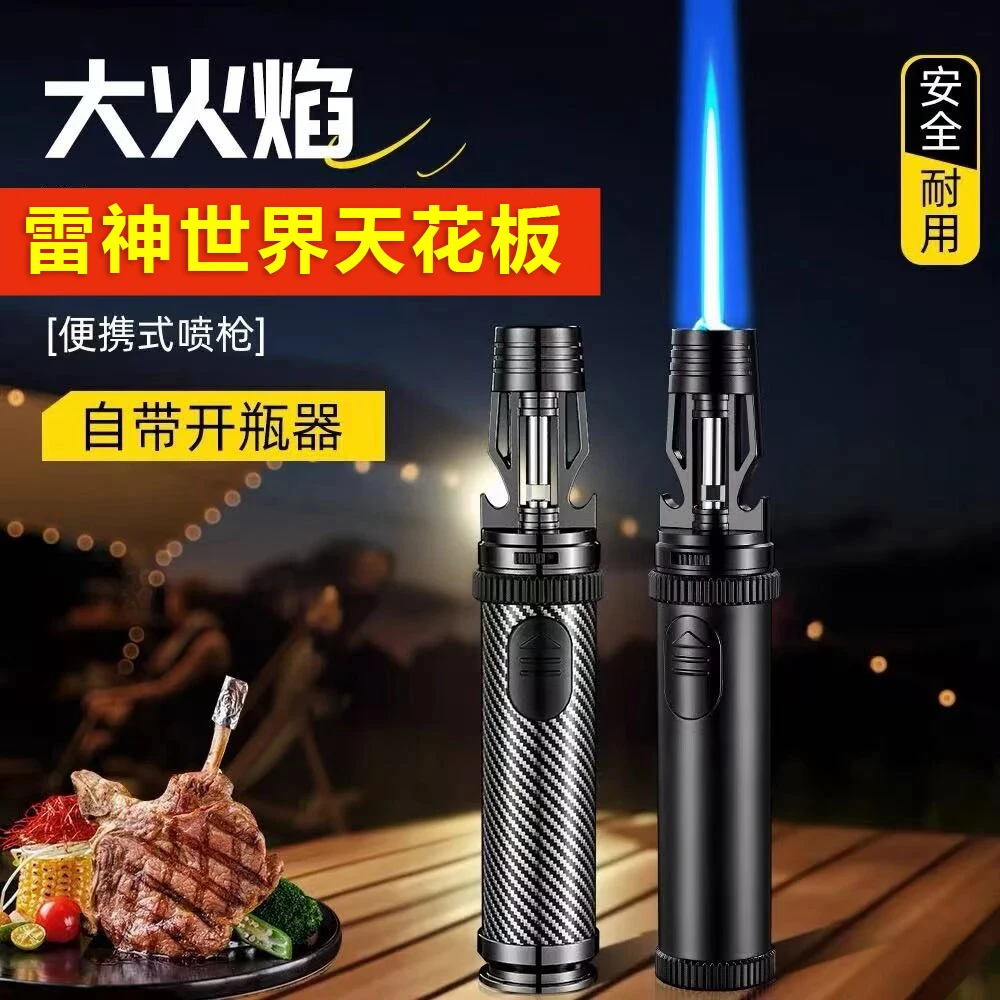 【雷神天花板】大火力直冲式红火蓝火喷枪金属点火神器喷火手持喷枪