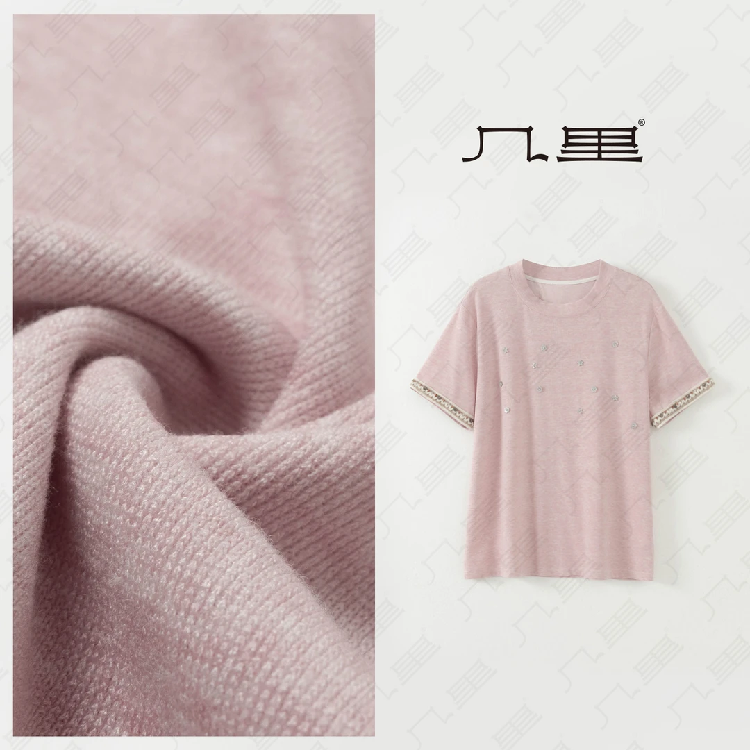 几里与麻【樱花奶盖】文艺粉雾花瓣扣短袖 衣长61 胸围106 2032362