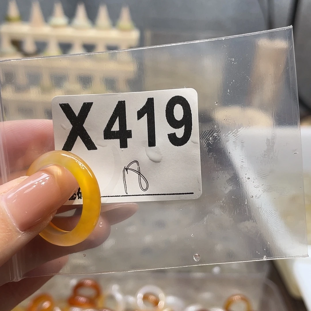 玛瑙/玉髓未镶嵌戒指419