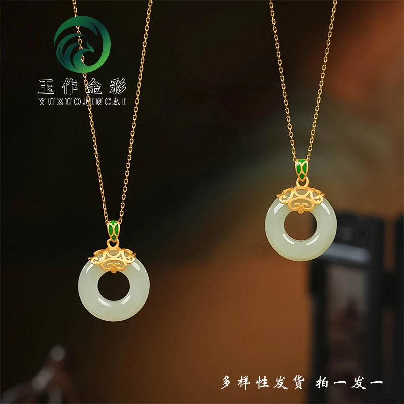 玉作金彩 天然和田玉S925银晴水吊坠 送女友老婆 #Z175&D76