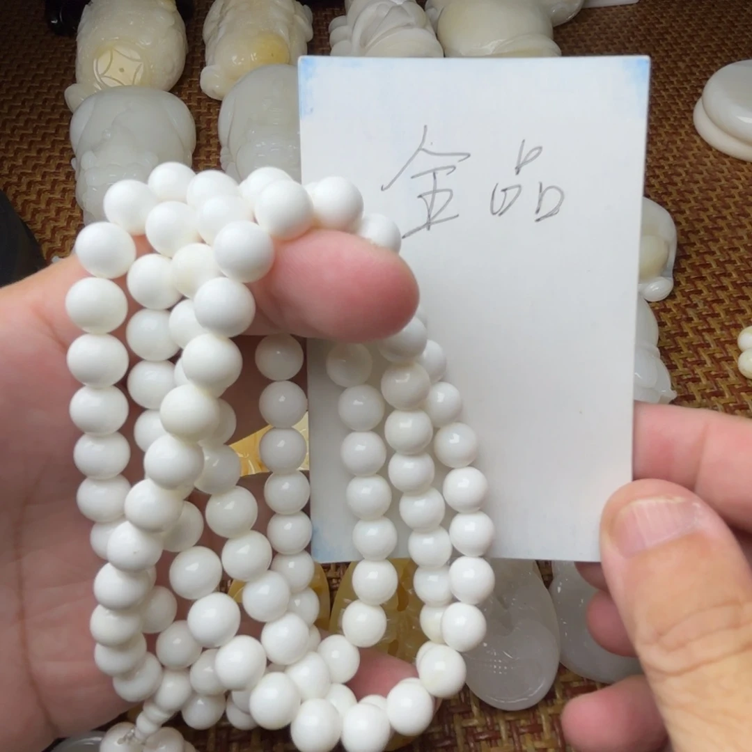 贝壳非金属卡8全品