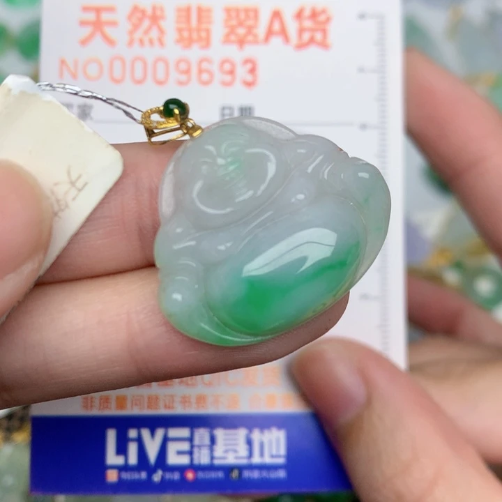 颈饰18K金镶嵌翡翠佛公