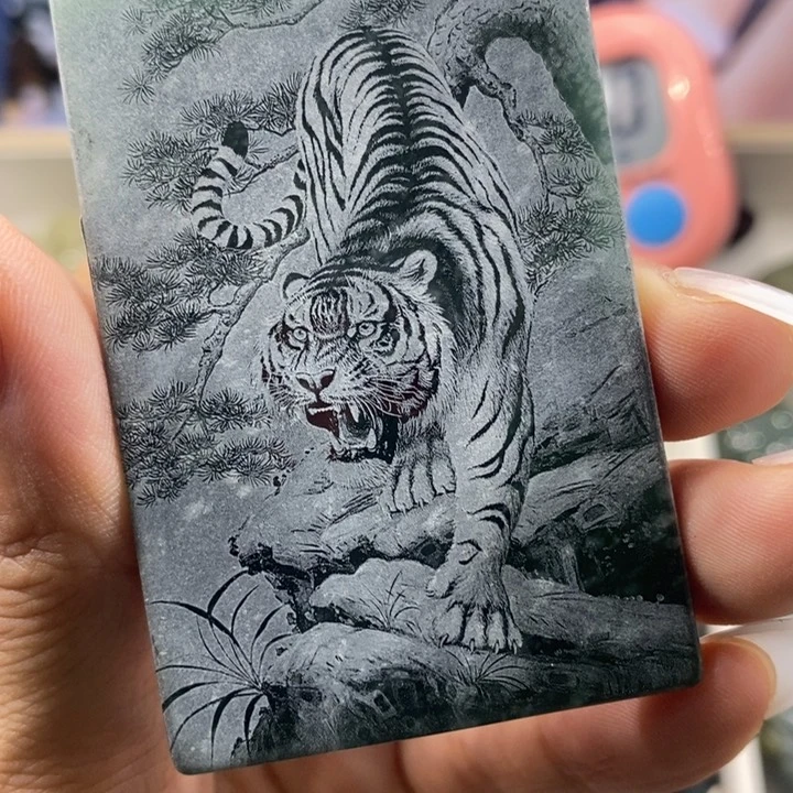 翡翠未镶嵌吊坠(不含链)林*1612