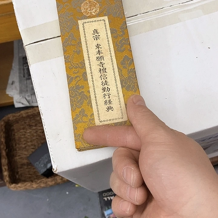 有***果手工艺品琉璃谢谢你的关心和支持和帮助哈哈哈哈哈