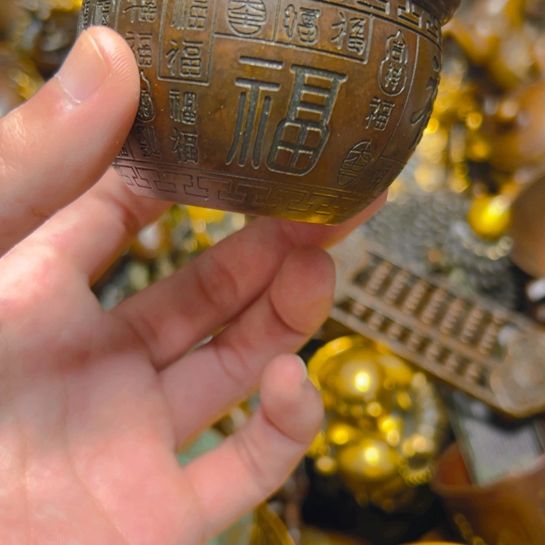 点击链接下单即可