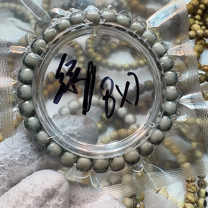 吊坠星月菩提海南