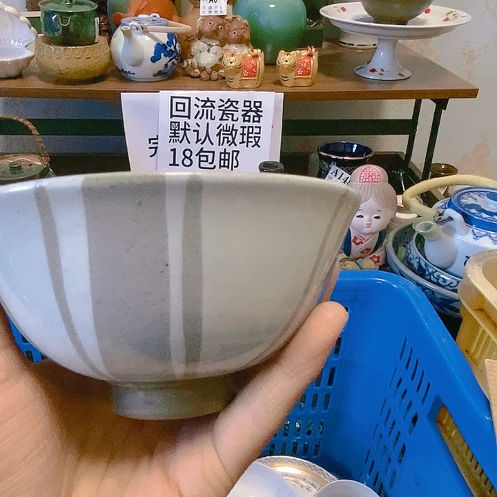 缸云**8888888888888