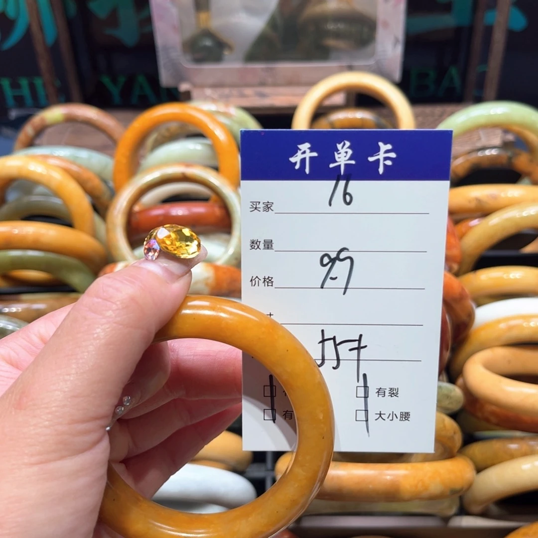 蛇纹石玉未镶嵌手镯姣*