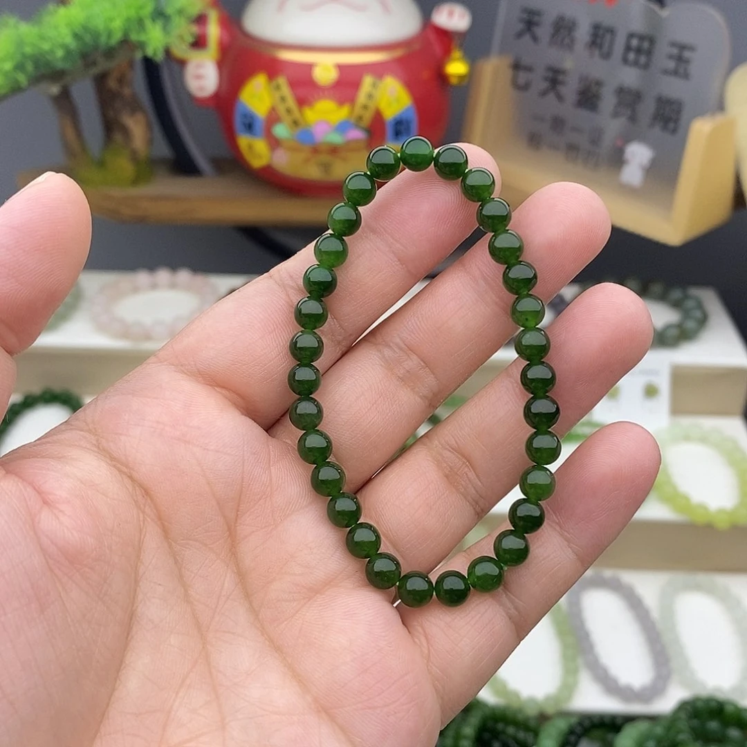 手链未镶嵌和田玉