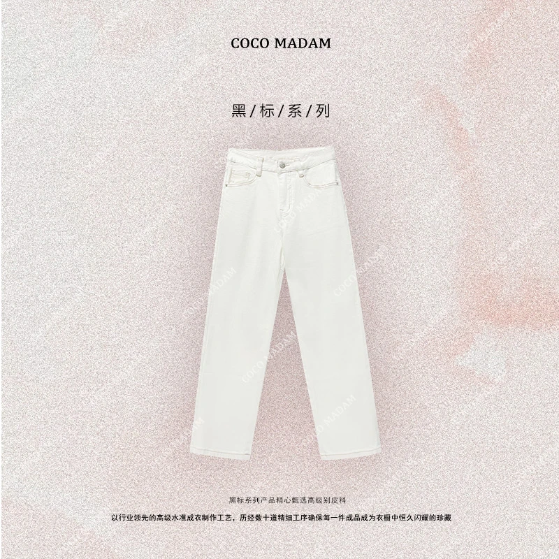 NIUNIU · T-108 时尚四季显瘦百搭牛仔裤