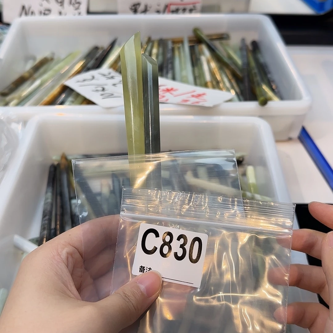 忘***部未镶嵌蛇纹石玉发饰