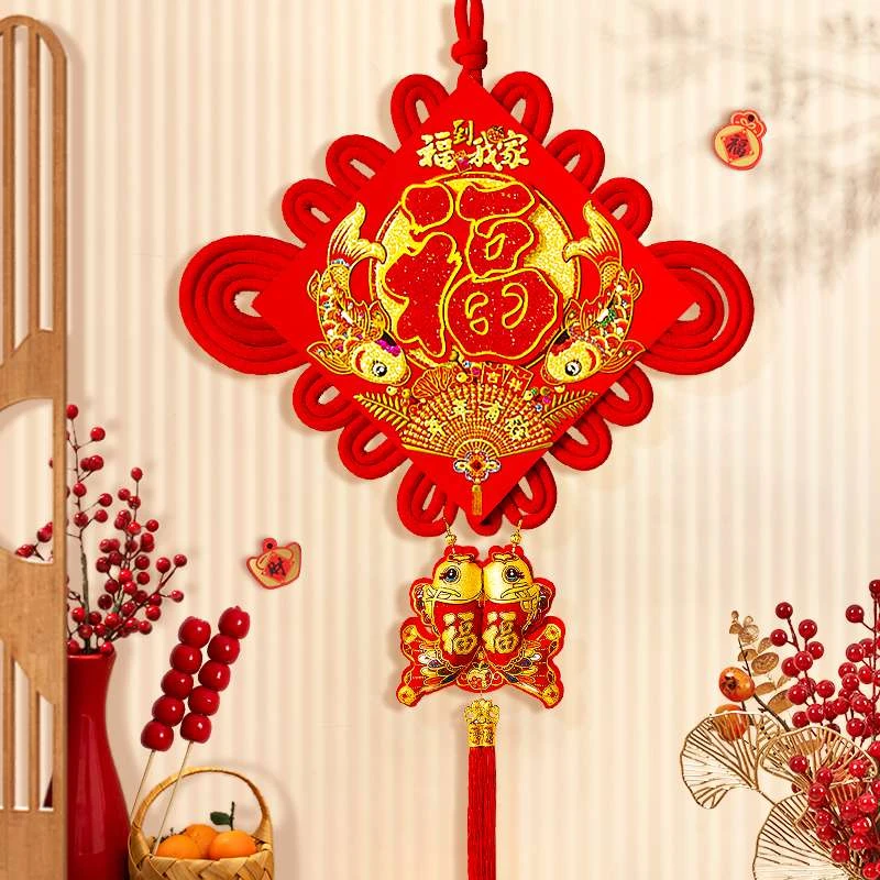 中国结福字挂件新年挂饰客厅装饰入户门2026新款大号马年春节