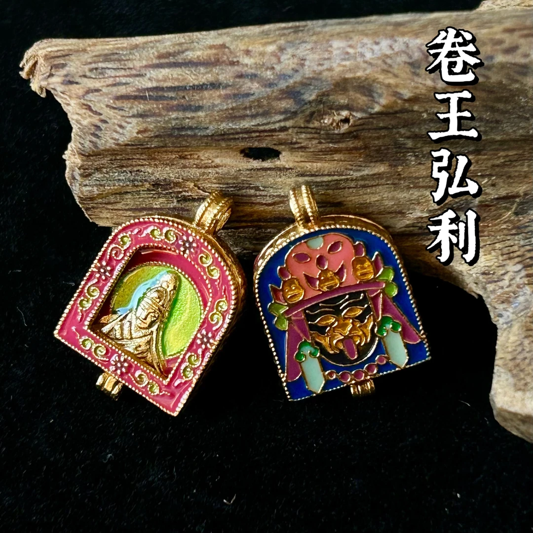 吊坠925银 【藏传扎基拉姆】S925唐卡吊坠 多样性发其一