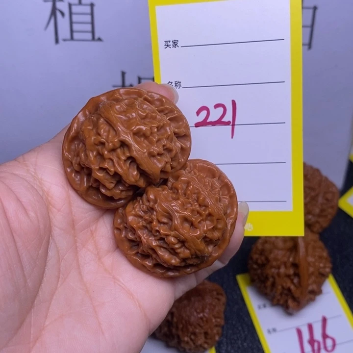 把件文玩核桃221/41宫灯