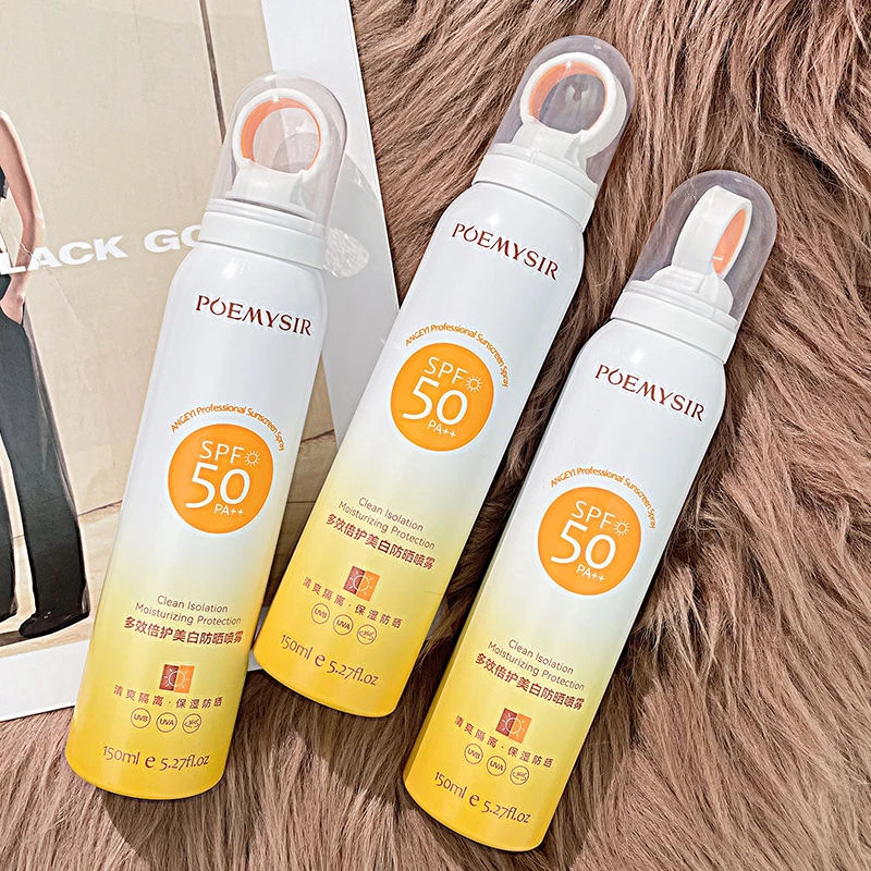 珀蜜思多效防晒喷雾