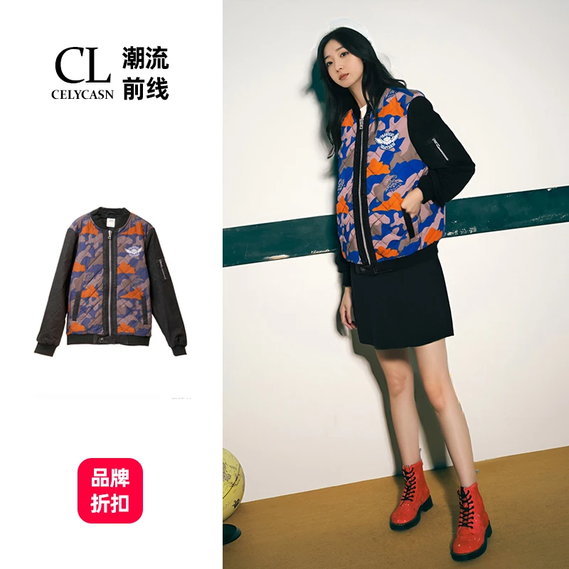 J5VB7102#设计感外套女水洗复古潮流拼接休闲夹克上衣ins潮