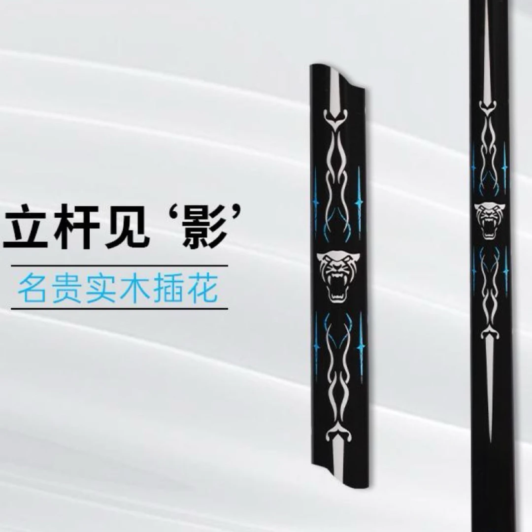 【厂家清仓】G3天然剑纹白蜡木10.2球房中八斯诺克一体九球黑八入门