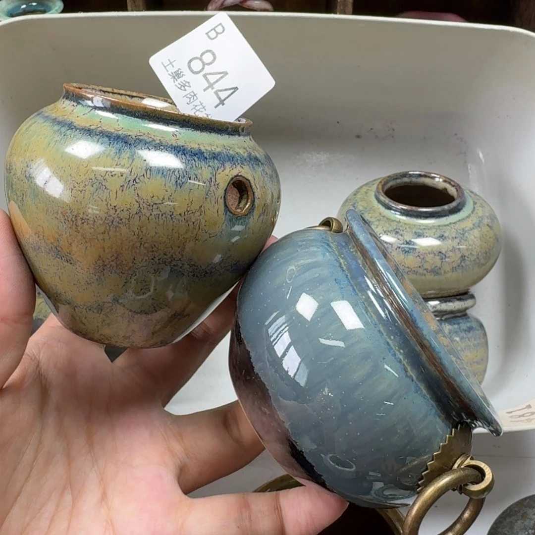 陶瓷工艺与艺术设计