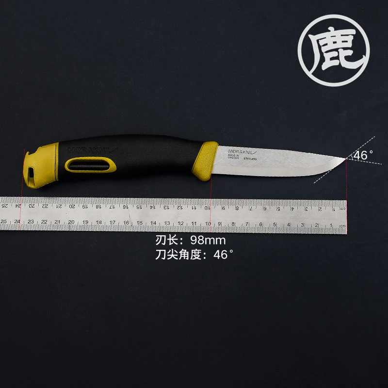 瑞典MORA莫拉北欧风12C27不锈钢带镁棒日用户外小刀