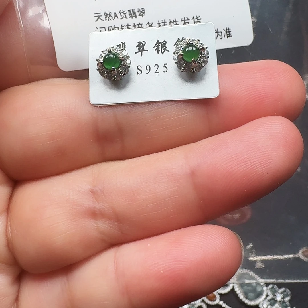 翡翠未镶嵌耳饰天然A货翡翠7826