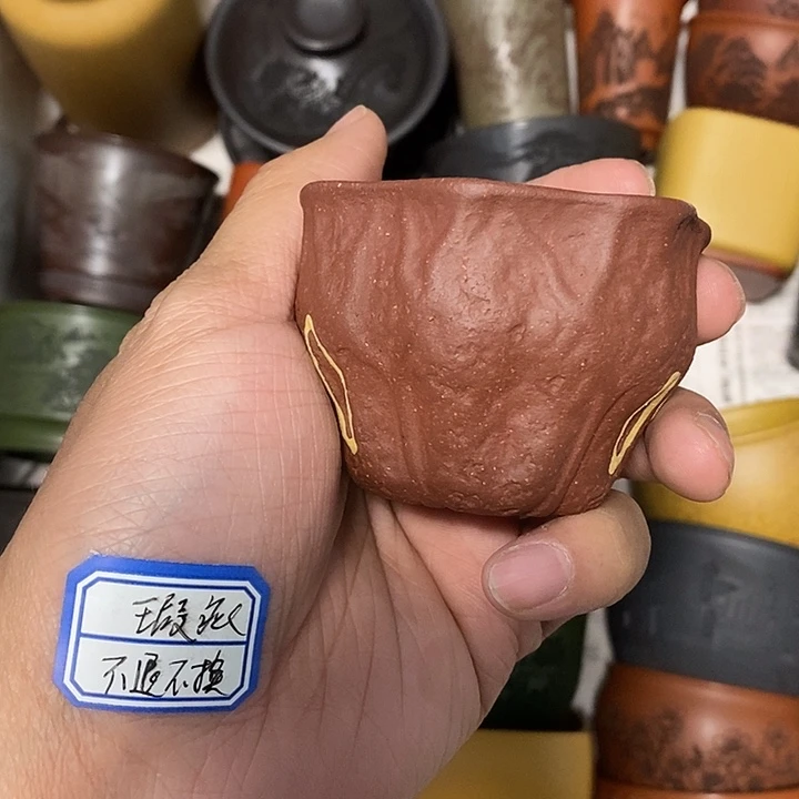 紫砂茶杯瑕疵不退不换