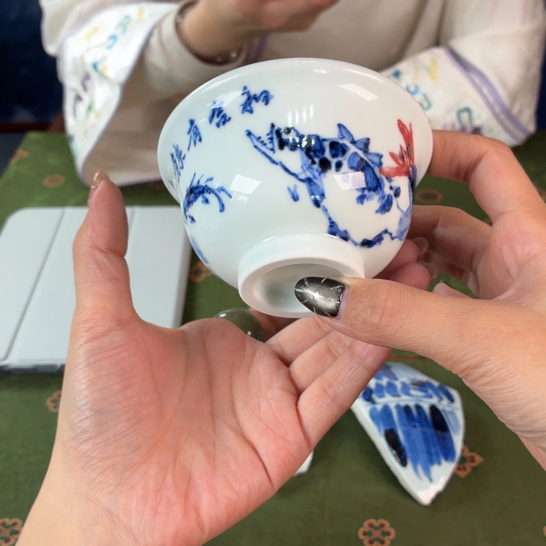 九鸣瓷艺九鸣瓷艺