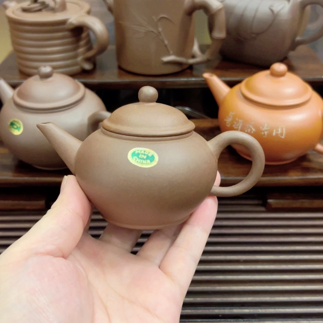 茶杯紫砂头***帅绿标水平