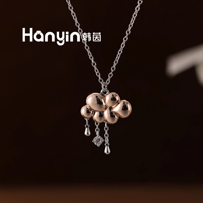 铜合金项链 48cm轻奢光面微镶撞色云朵土星水滴流苏项链AAA