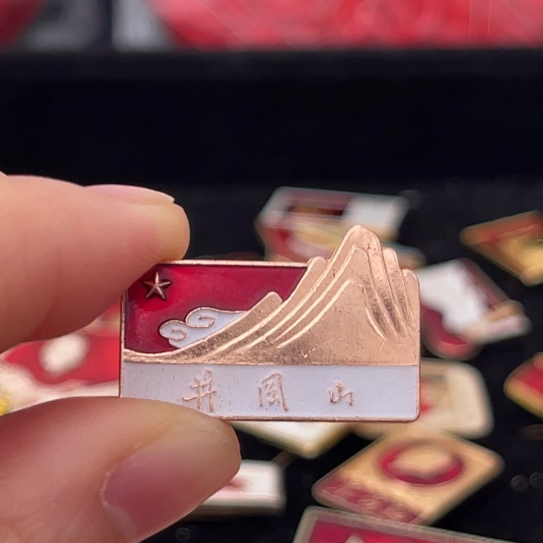 其他普通金属L**a11111111111111