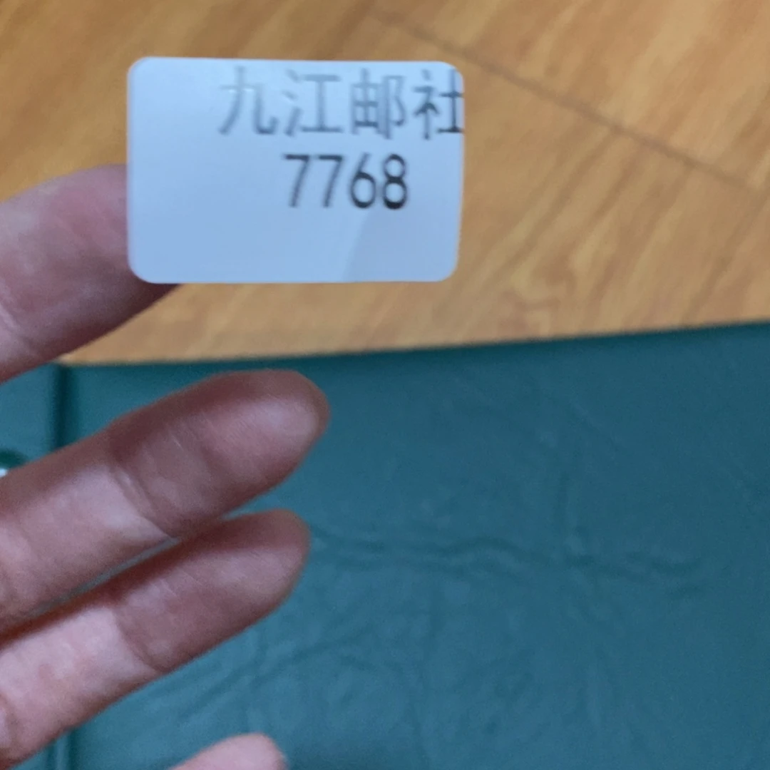 7768茶哈哈哈哈茶