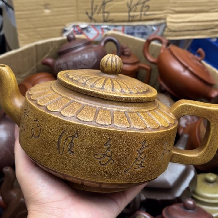 茶壶紫砂紫砂壶等各种