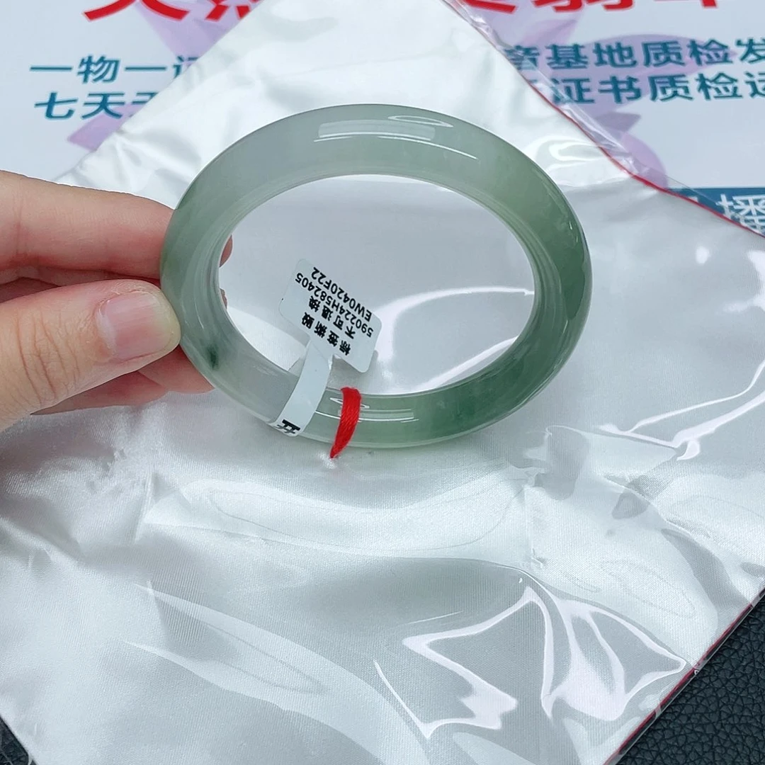 翡翠手镯未镶嵌圆58.8