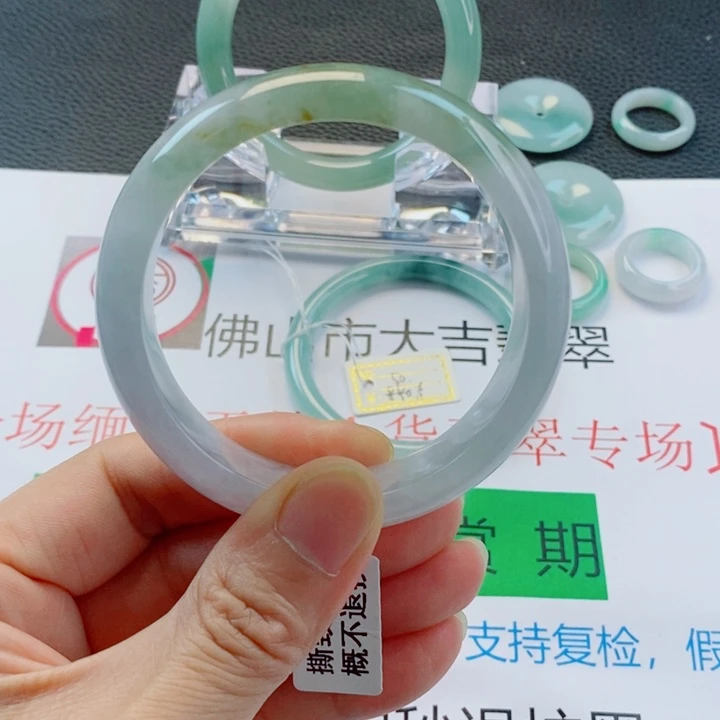 翡翠未镶嵌手镯正圈手镯58-58圈口