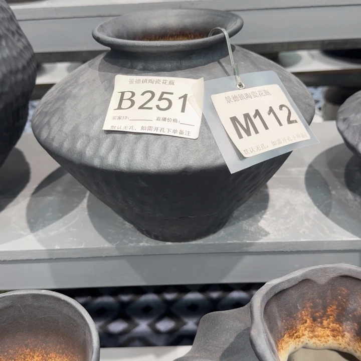 华***丽瓷片景德镇高温花器编码251高23口10默认无孔
