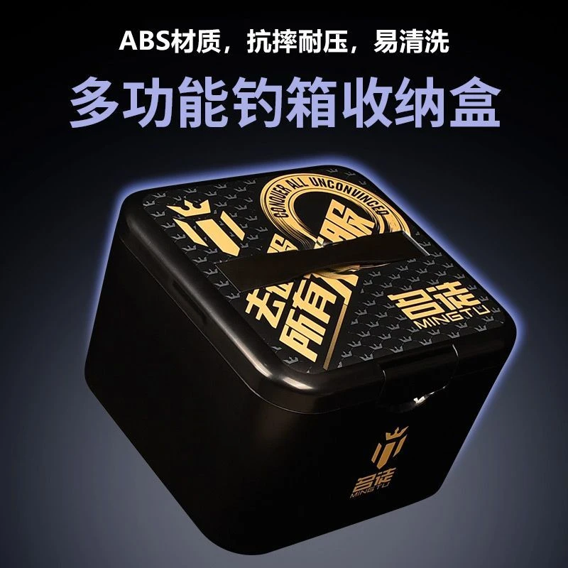 名徒ABS小药收纳盒小药箱加硬小药箱21*21*14.5cm