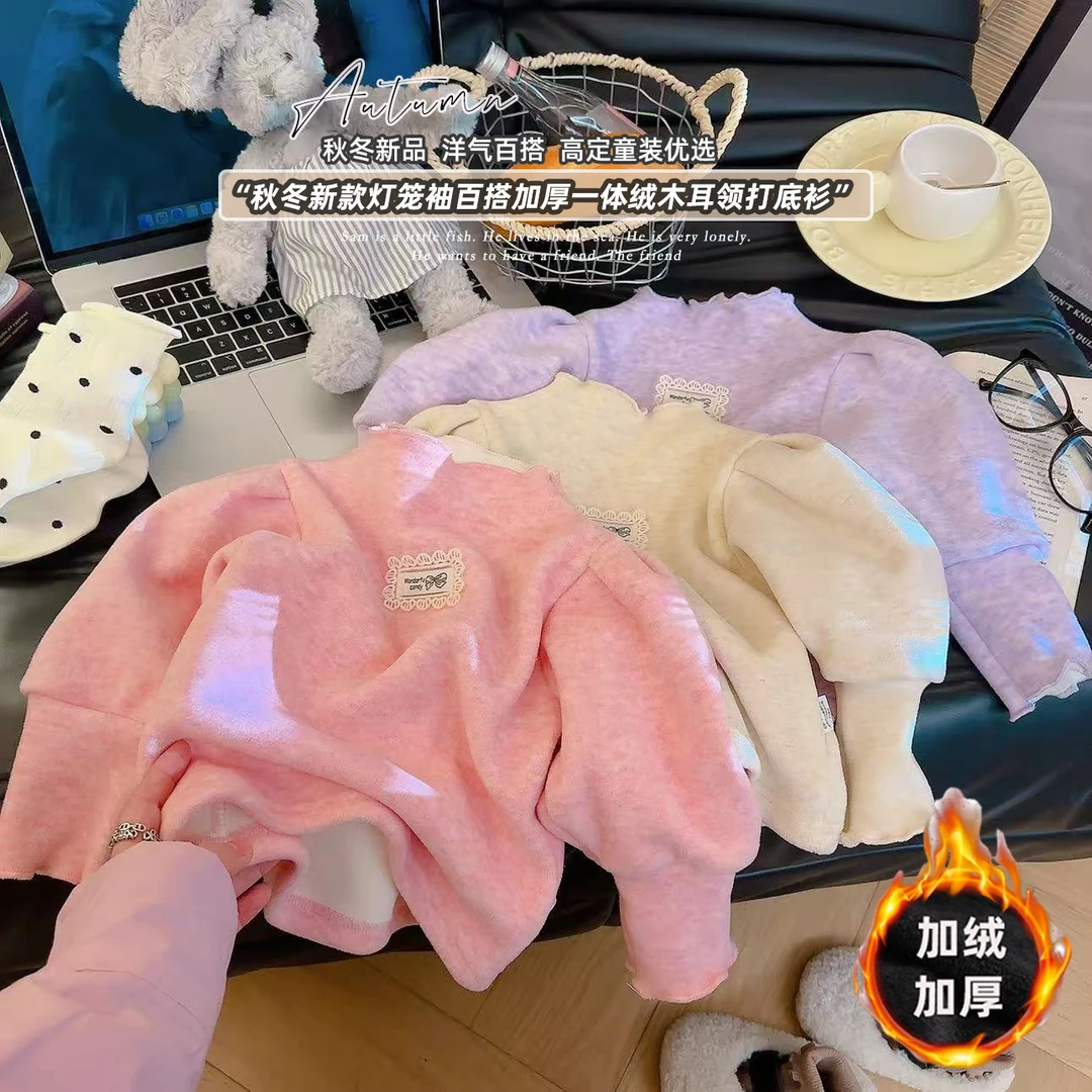 【超暖高品质】儿童冬季考拉绒打底T恤女童加绒加厚灯笼袖保暖卫衣