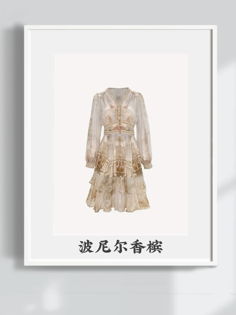 【2025款 色彩PARTY原创】桑蚕丝连衣裙HF8E018