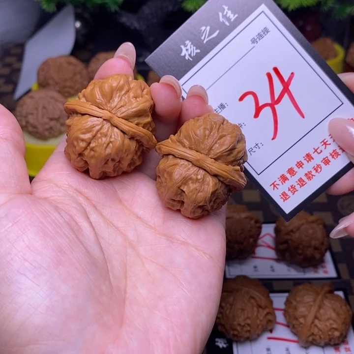 吊坠文玩核桃36蛤蟆头34