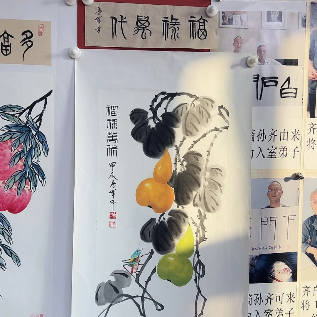 国画冯伟老师亲笔手绘国画作品慧