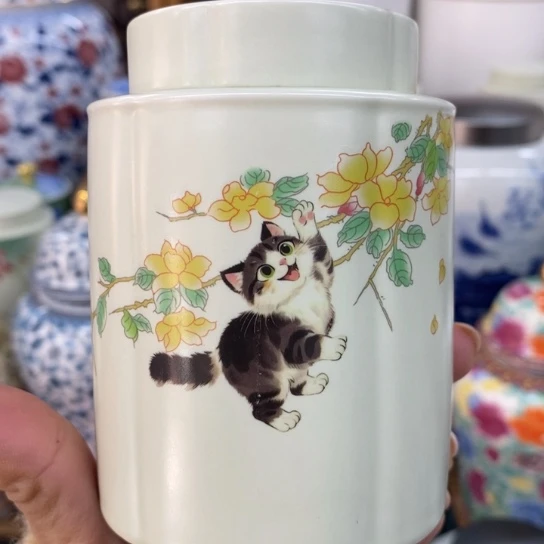 瓷片陶瓷密封罐茶叶罐